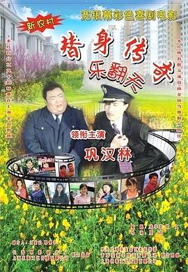 五月月色开心婷婷久久合