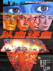 五月月色开心婷婷久久合